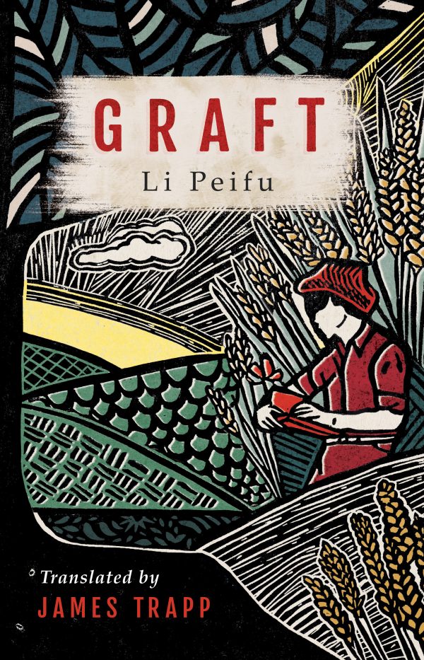 (PN_91) Graft Frontcoverhighres